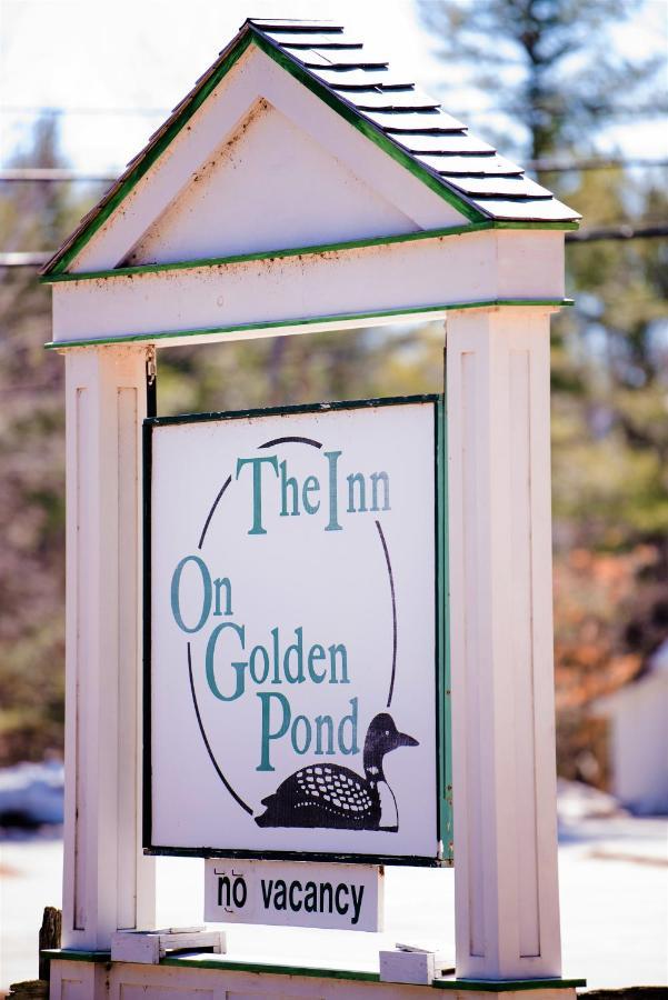 Inn On Golden Pond Голдернесс Екстер'єр фото